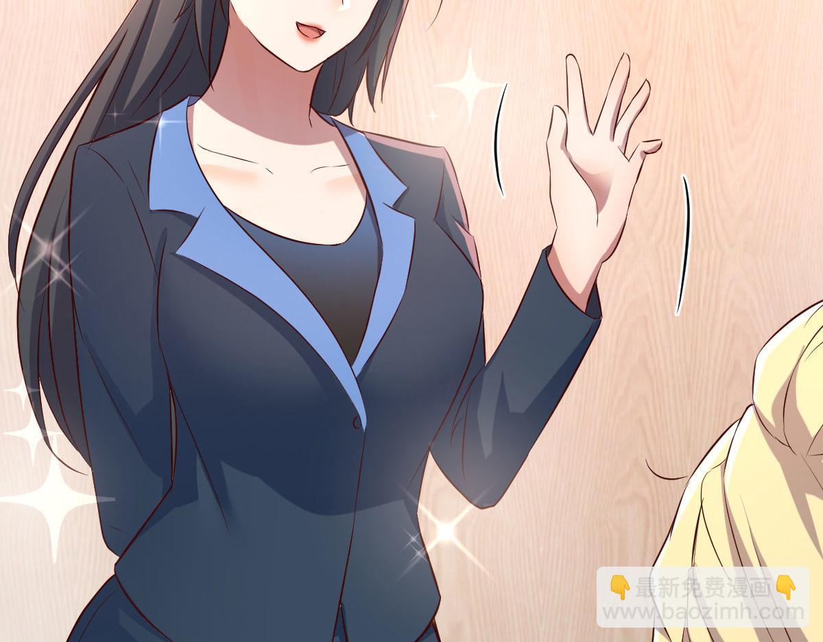 我的姐姐是大明星 - 117 不是成功就是植物人(2/3) - 7