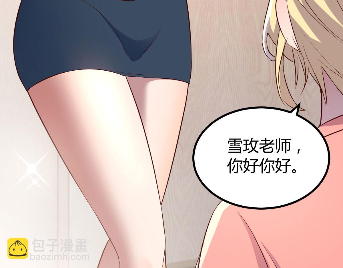 我的姐姐是大明星 - 117 不是成功就是植物人(2/3) - 1