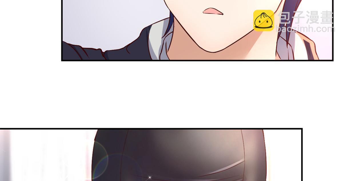 我的姐姐是大明星 - 12 帶着老姐去選秀(2/3) - 5