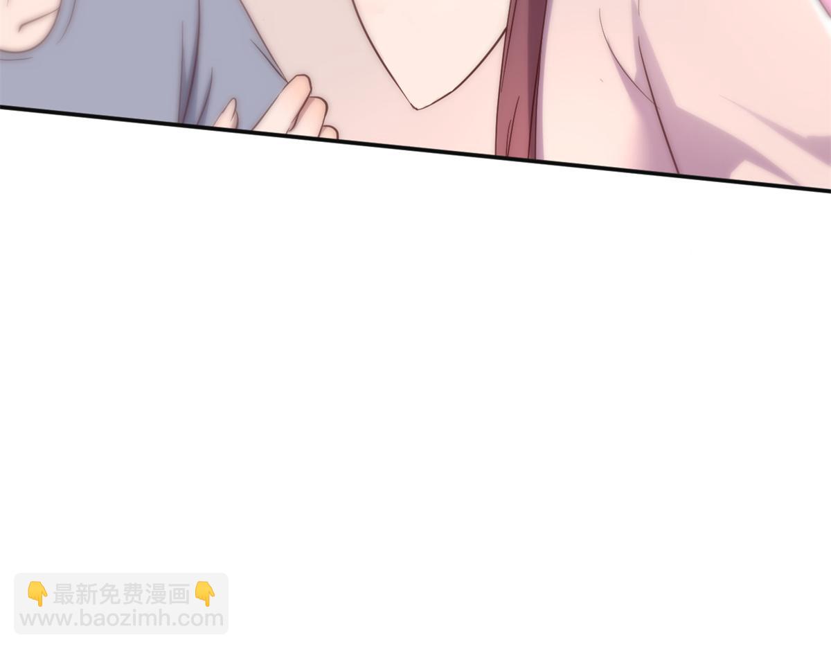 我的姐姐是大明星 - 119 教母老虎唱歌(2/2) - 5