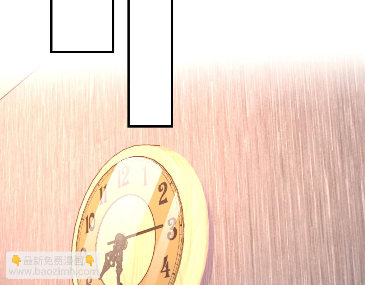 我的姐姐是大明星 - 119 教母老虎唱歌(2/2) - 1