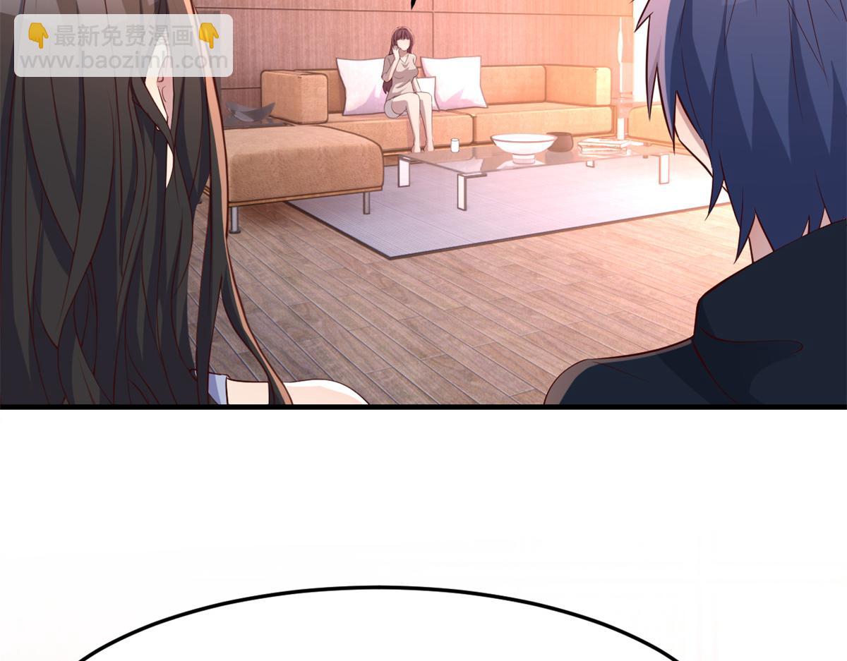 我的姐姐是大明星 - 119 教母老虎唱歌(2/2) - 7