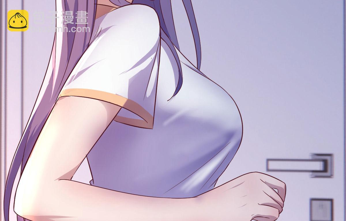 我的姐姐是大明星 - 121 寶寶被逼去相親(1/2) - 8