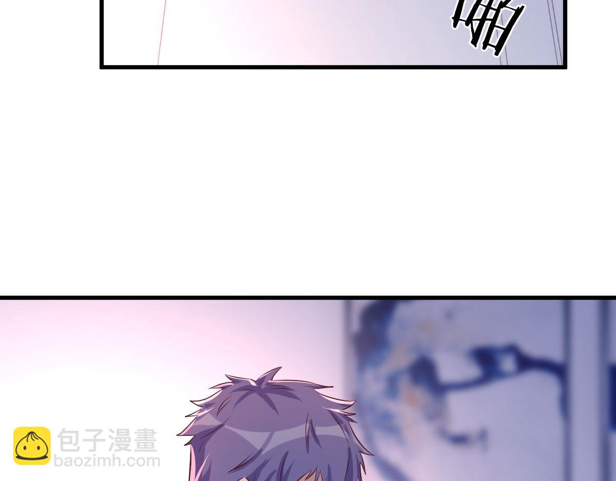 我的姐姐是大明星 - 121 寶寶被逼去相親(2/2) - 5