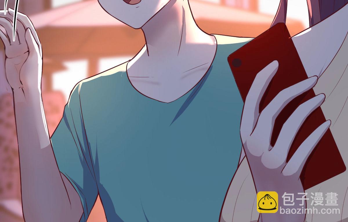 我的姐姐是大明星 - 121 寶寶被逼去相親(2/2) - 2