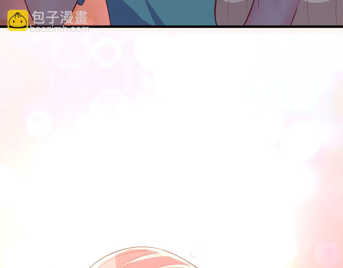 我的姐姐是大明星 - 121 寶寶被逼去相親(2/2) - 3