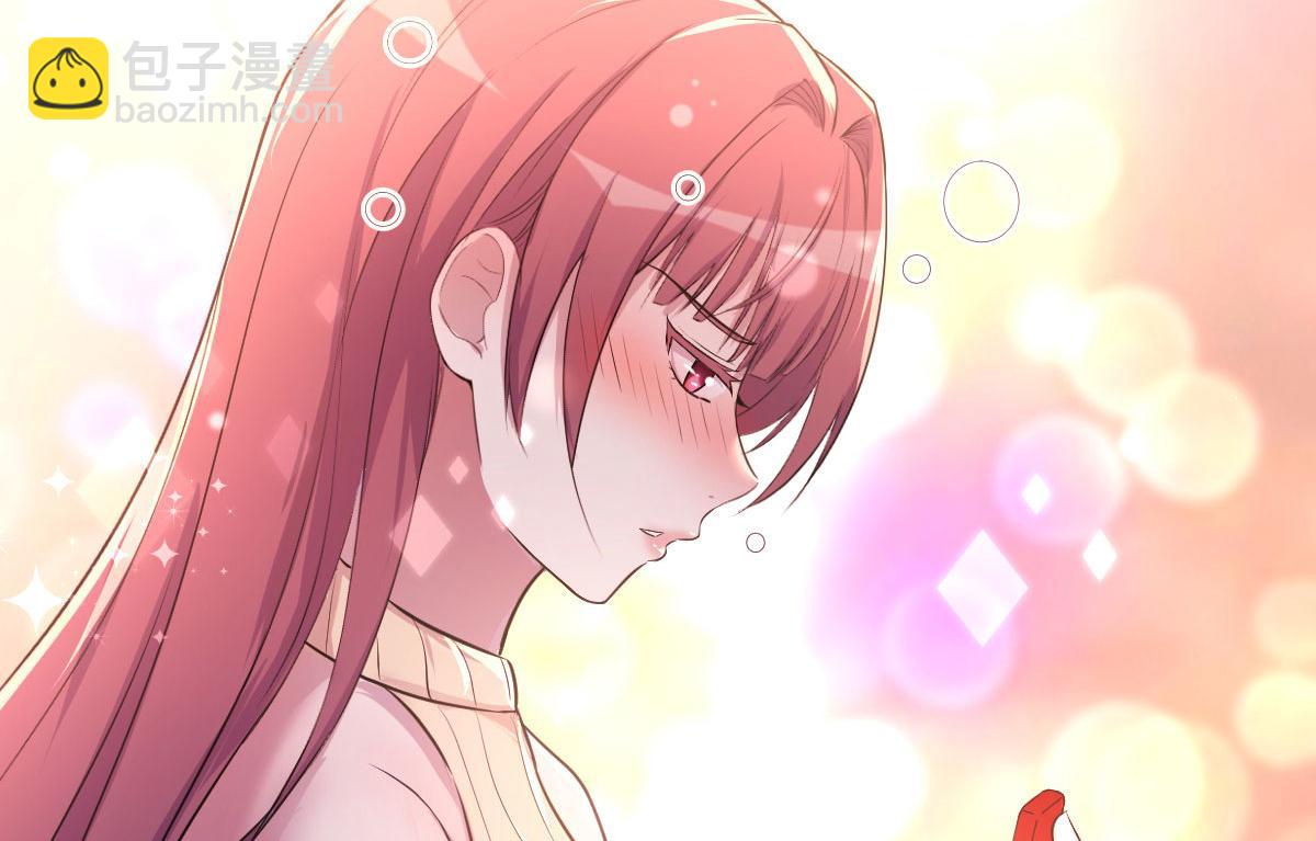 我的姐姐是大明星 - 121 寶寶被逼去相親(2/2) - 4