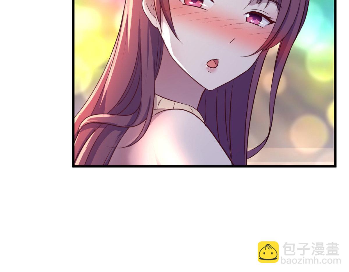 我的姐姐是大明星 - 121 寶寶被逼去相親(2/2) - 7