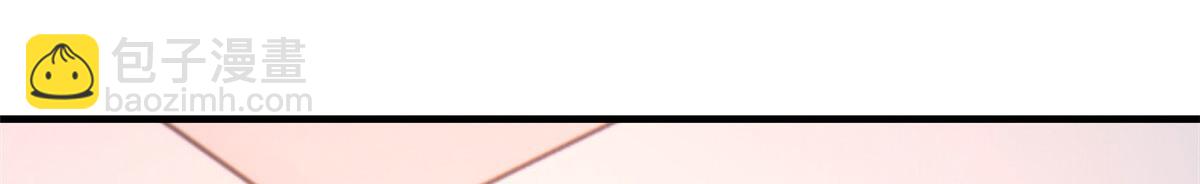 我的姐姐是大明星 - 123 男人會下廚妹子扛不住(3/3) - 2