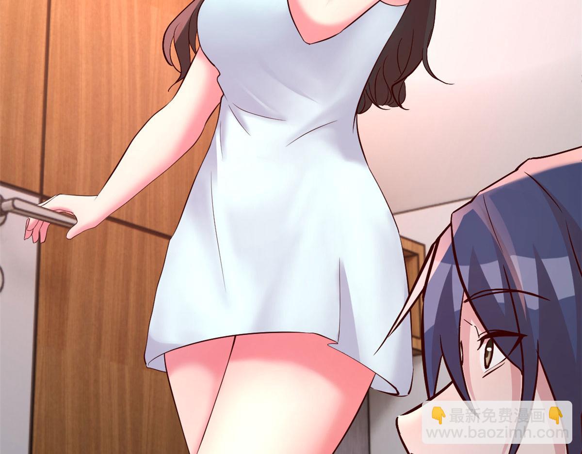 我的姐姐是大明星 - 123 男人會下廚妹子扛不住(3/3) - 4