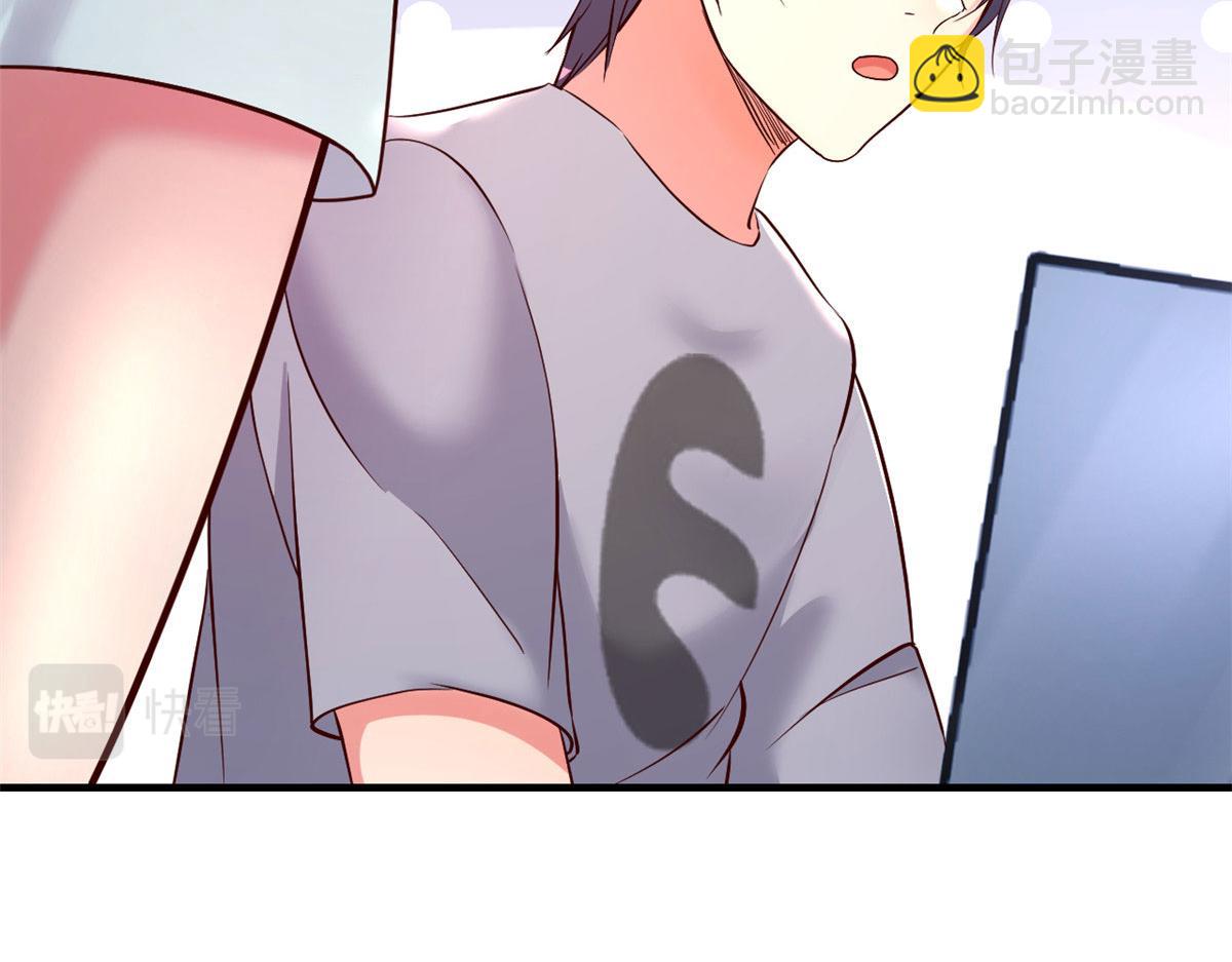 我的姐姐是大明星 - 123 男人會下廚妹子扛不住(3/3) - 1