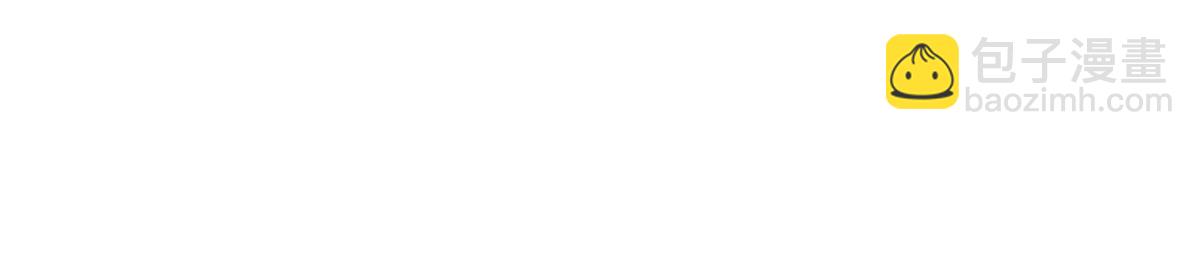 我的姐姐是大明星 - 123 男人會下廚妹子扛不住(3/3) - 3