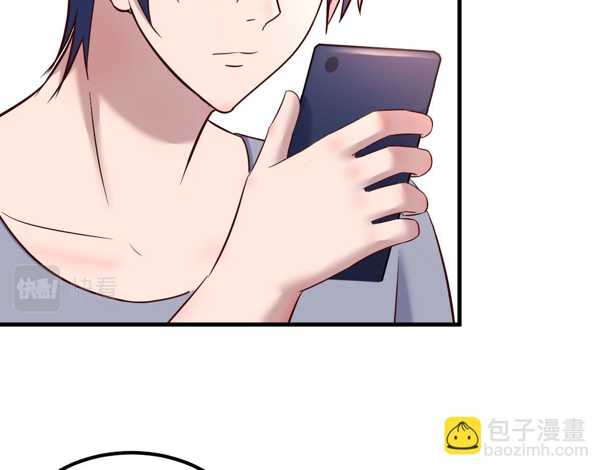 我的姐姐是大明星 - 123 男人會下廚妹子扛不住(1/3) - 5