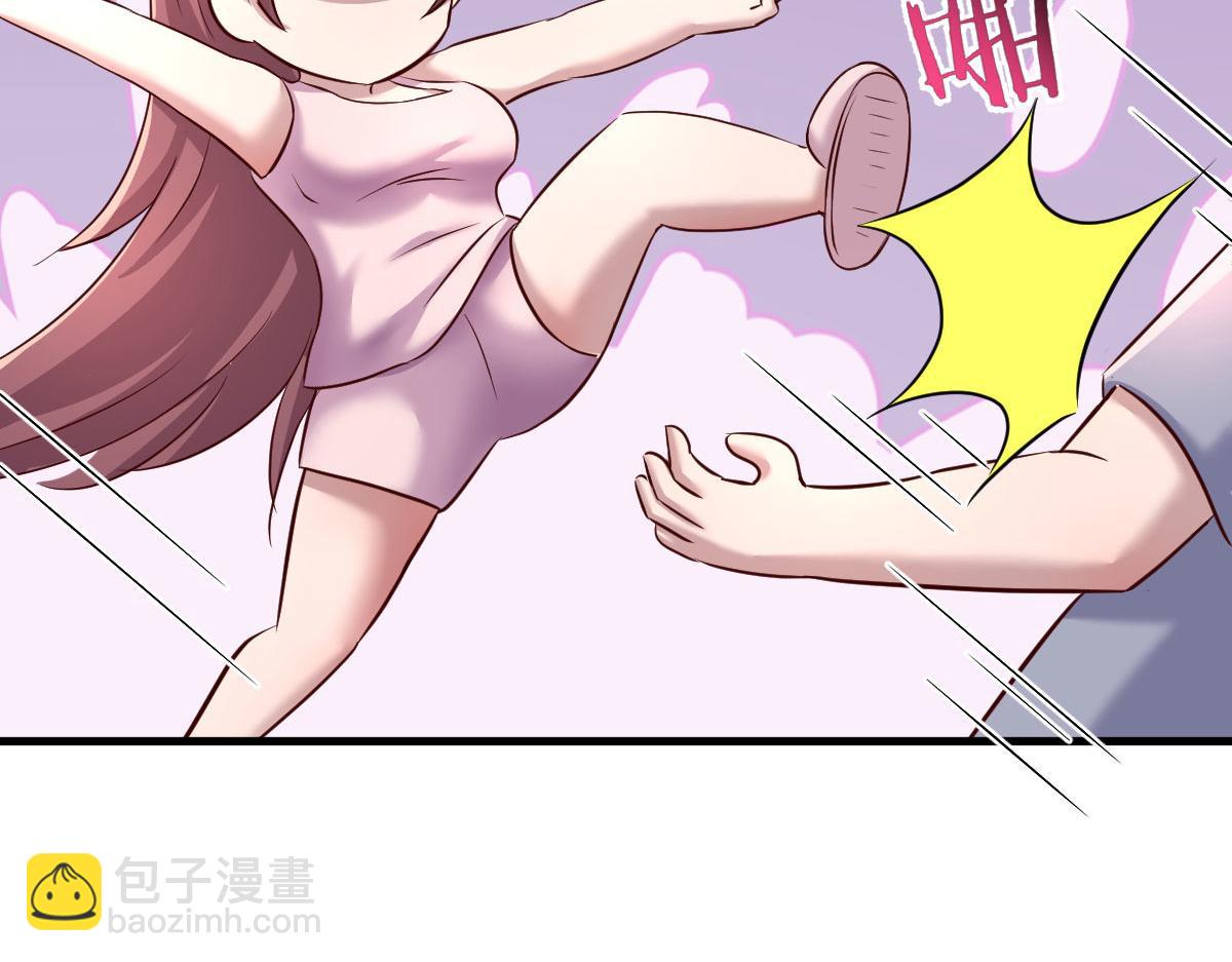 我的姐姐是大明星 - 123 男人會下廚妹子扛不住(1/3) - 1