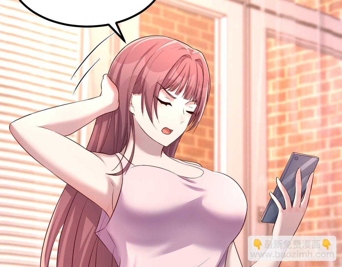 我的姐姐是大明星 - 123 男人會下廚妹子扛不住(2/3) - 3