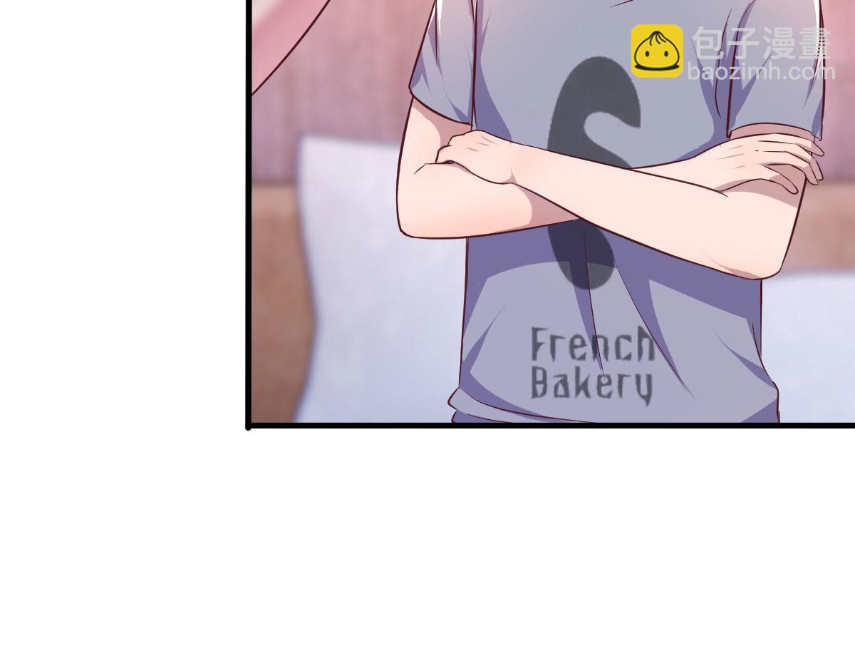 我的姐姐是大明星 - 123 男人會下廚妹子扛不住(2/3) - 7