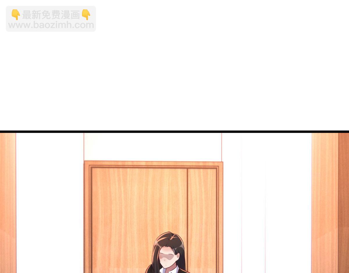 我的姐姐是大明星 - 123 男人會下廚妹子扛不住(2/3) - 7