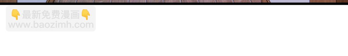 我的姐姐是大明星 - 123 男人會下廚妹子扛不住(2/3) - 1