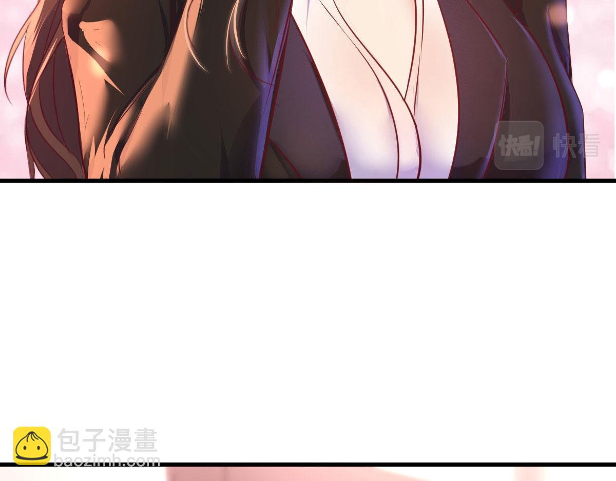 我的姐姐是大明星 - 123 男人會下廚妹子扛不住(2/3) - 5