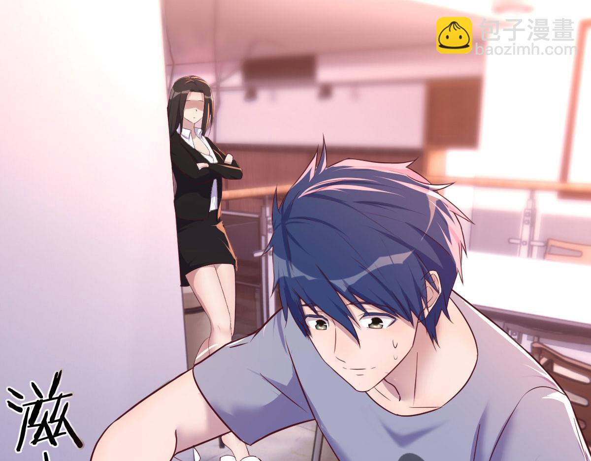 我的姐姐是大明星 - 123 男人會下廚妹子扛不住(2/3) - 6