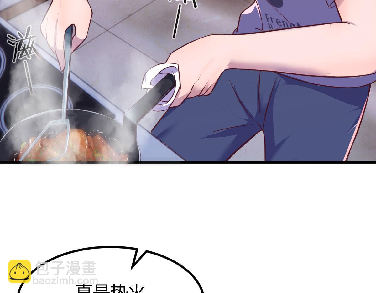 我的姐姐是大明星 - 123 男人會下廚妹子扛不住(2/3) - 8