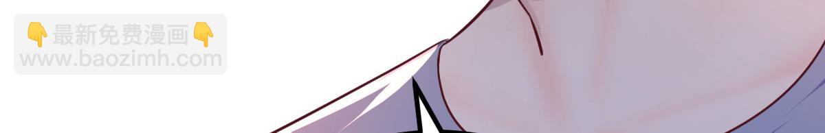 我的姐姐是大明星 - 123 男人會下廚妹子扛不住(2/3) - 2