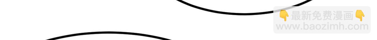 我的姐姐是大明星 - 125 裴姐找我做家教(3/3) - 5