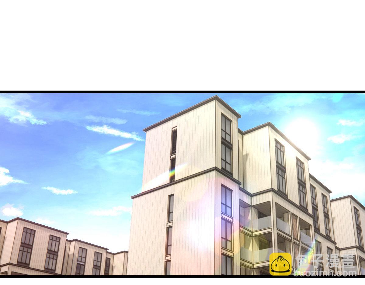 我的姐姐是大明星 - 125 裴姐找我做家教(3/3) - 4