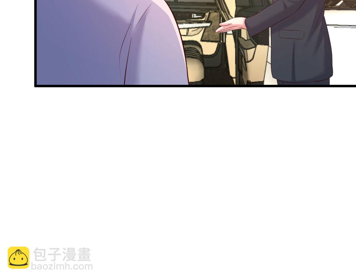 我的姐姐是大明星 - 125 裴姐找我做家教(3/3) - 2