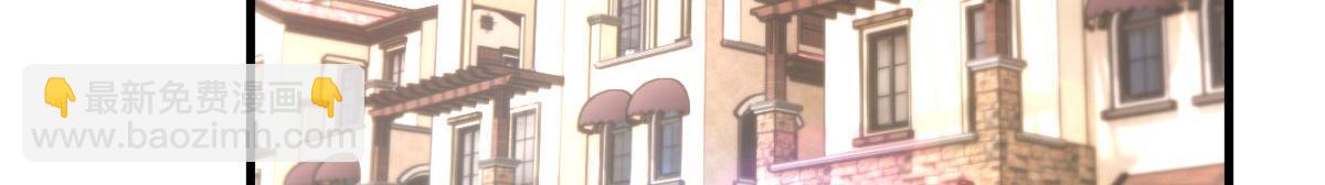 我的姐姐是大明星 - 125 裴姐找我做家教(3/3) - 4