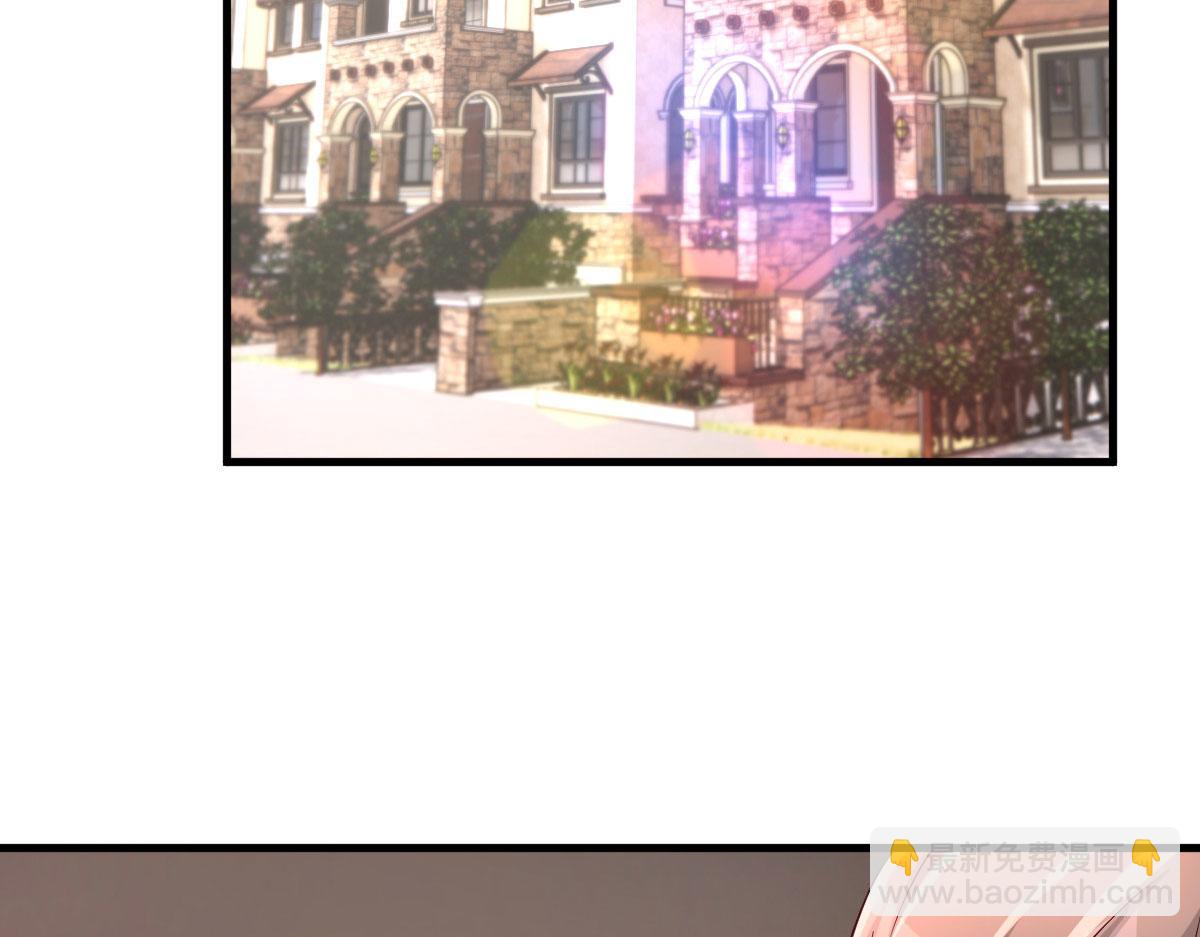 我的姐姐是大明星 - 125 裴姐找我做家教(3/3) - 5