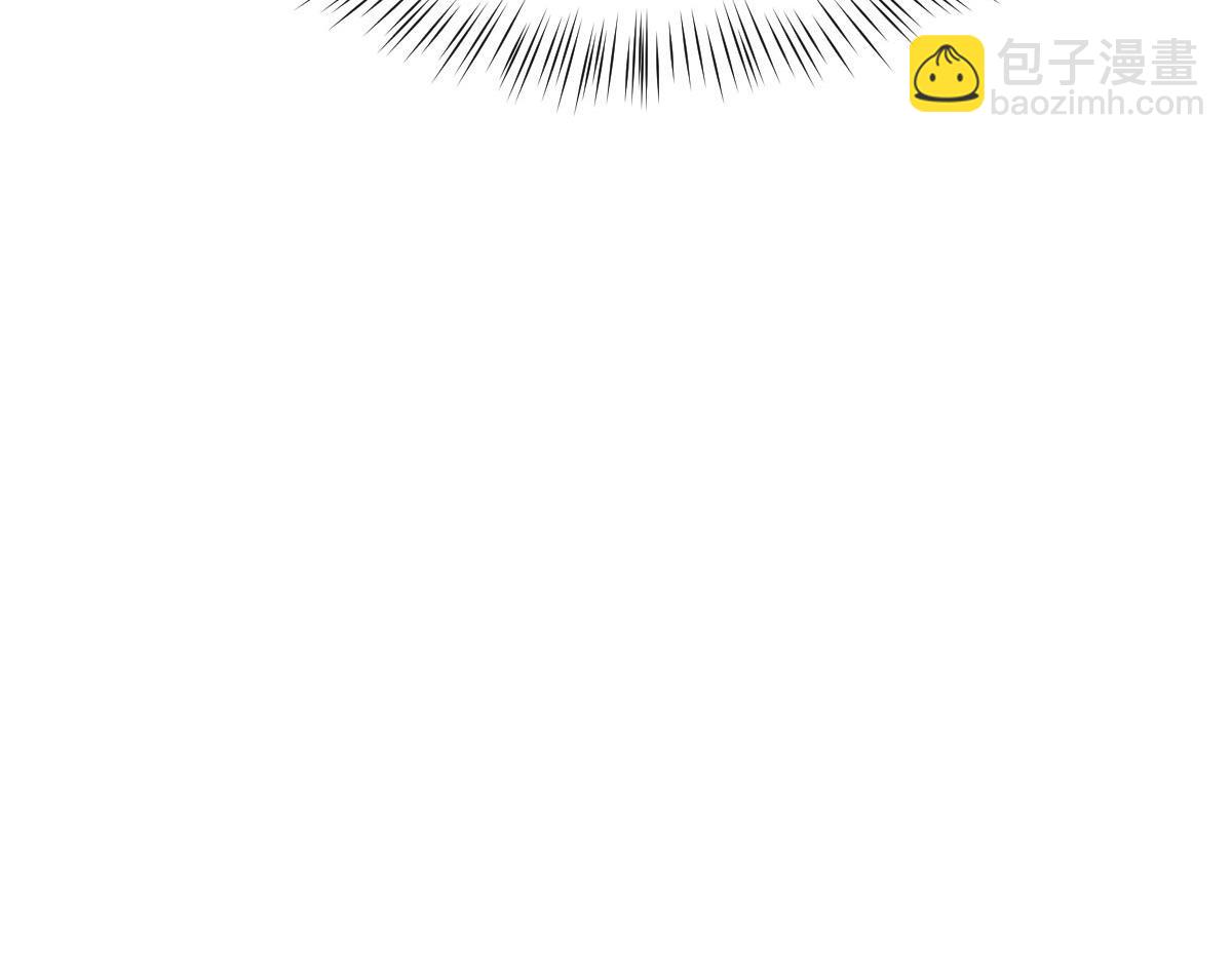 我的姐姐是大明星 - 125 裴姐找我做家教(3/3) - 2