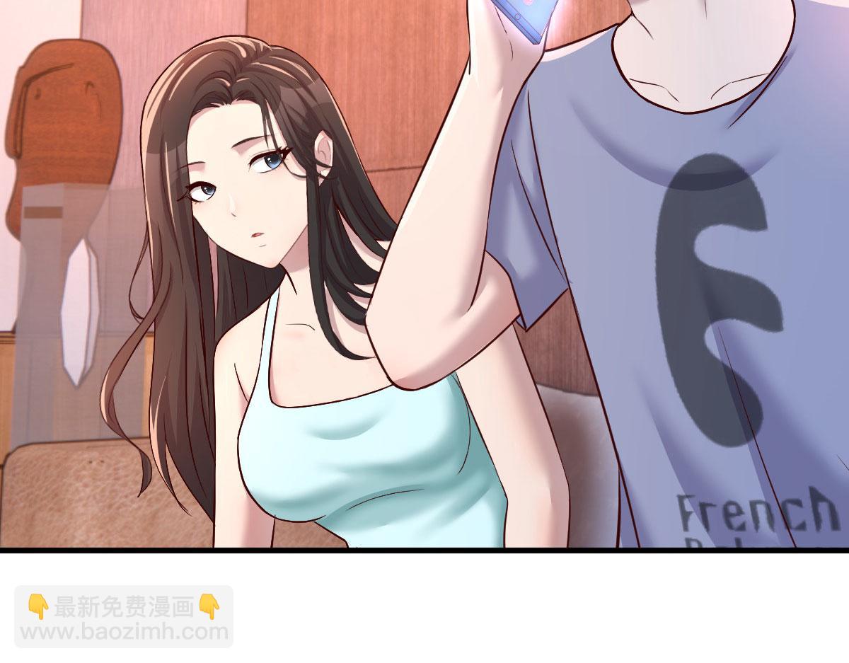 我的姐姐是大明星 - 125 裴姐找我做家教(2/3) - 7