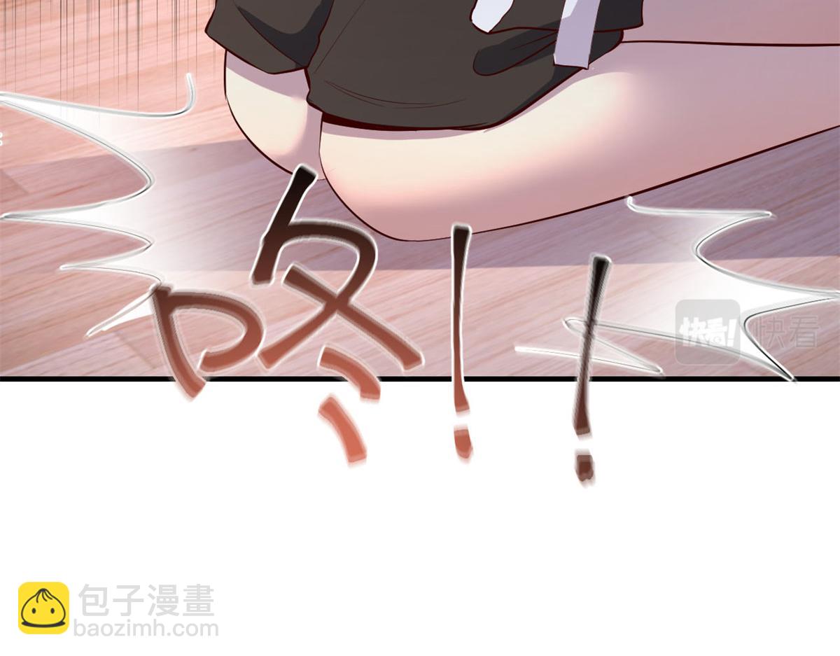 我的姐姐是大明星 - 127 收服小弟一枚(2/3) - 8