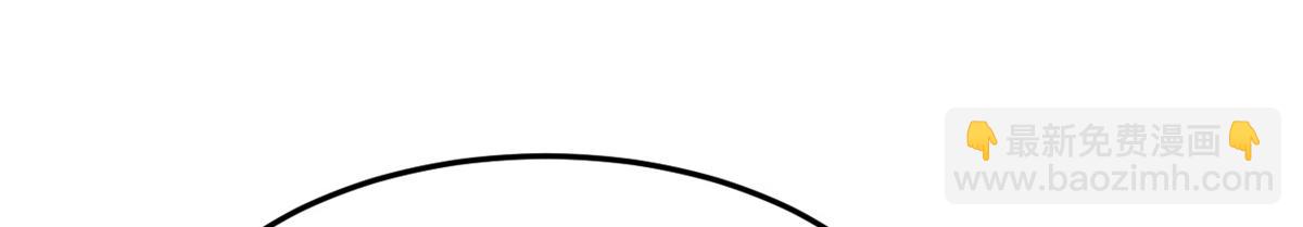 我的姐姐是大明星 - 127 收服小弟一枚(2/3) - 5