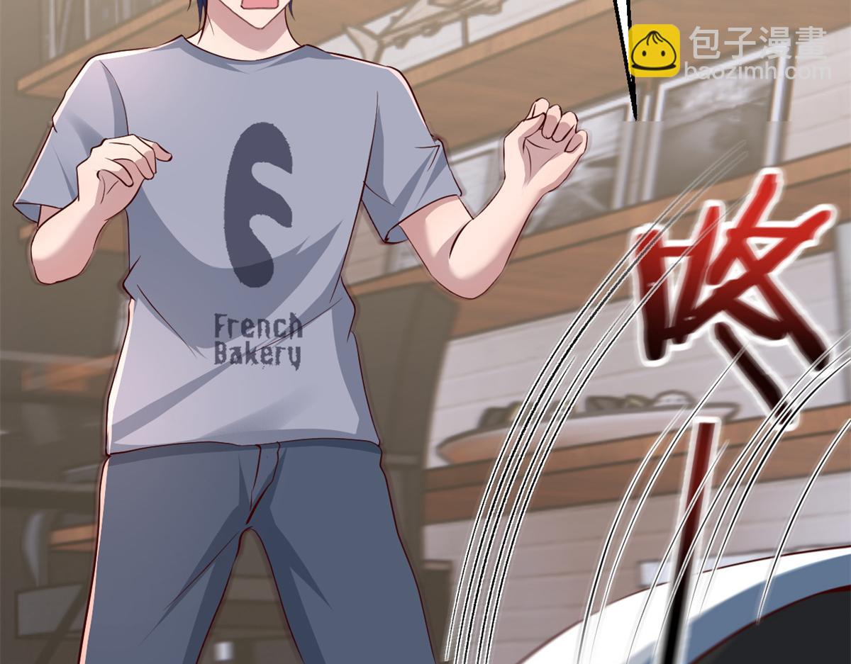 我的姐姐是大明星 - 127 收服小弟一枚(2/3) - 1