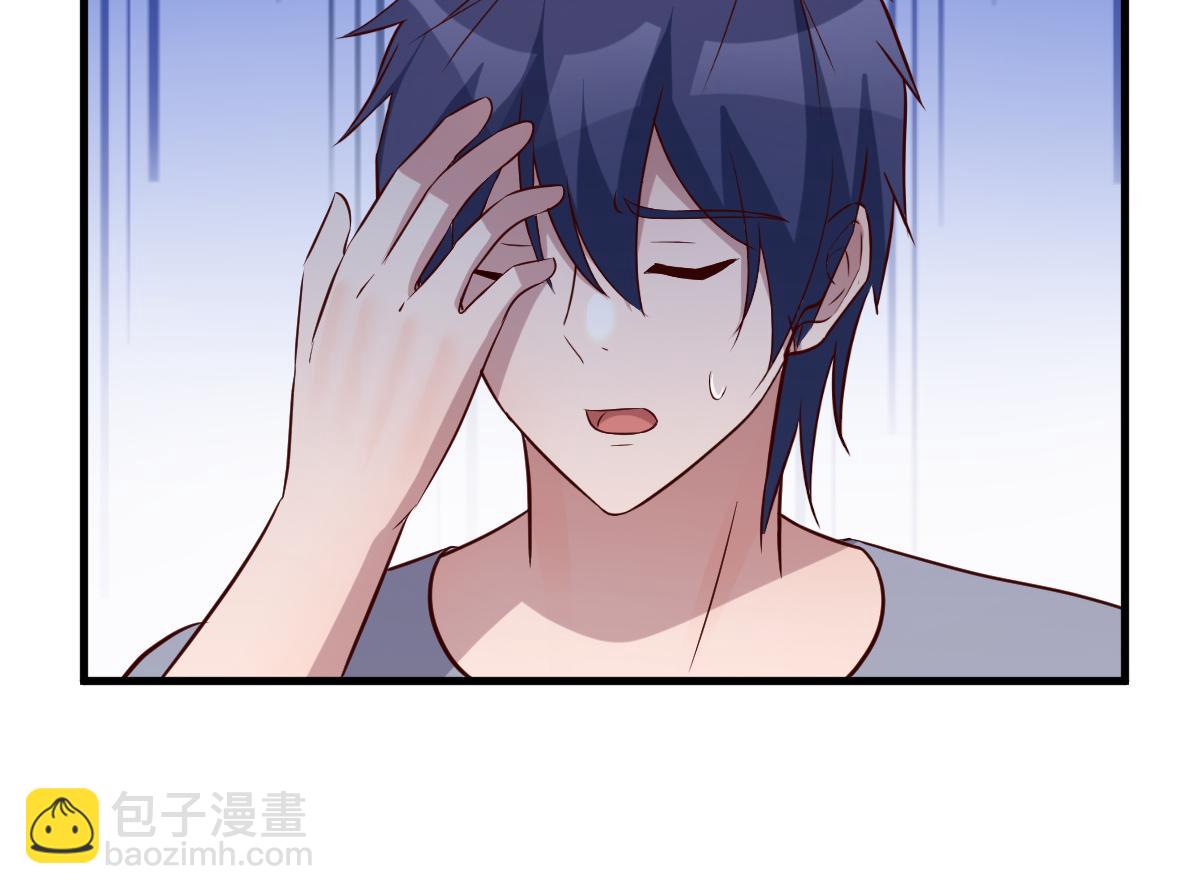 我的姐姐是大明星 - 127 收服小弟一枚(2/3) - 7