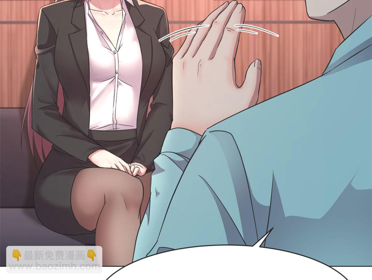 我的姐姐是大明星 - 129 版權爭奪戰(1/3) - 2