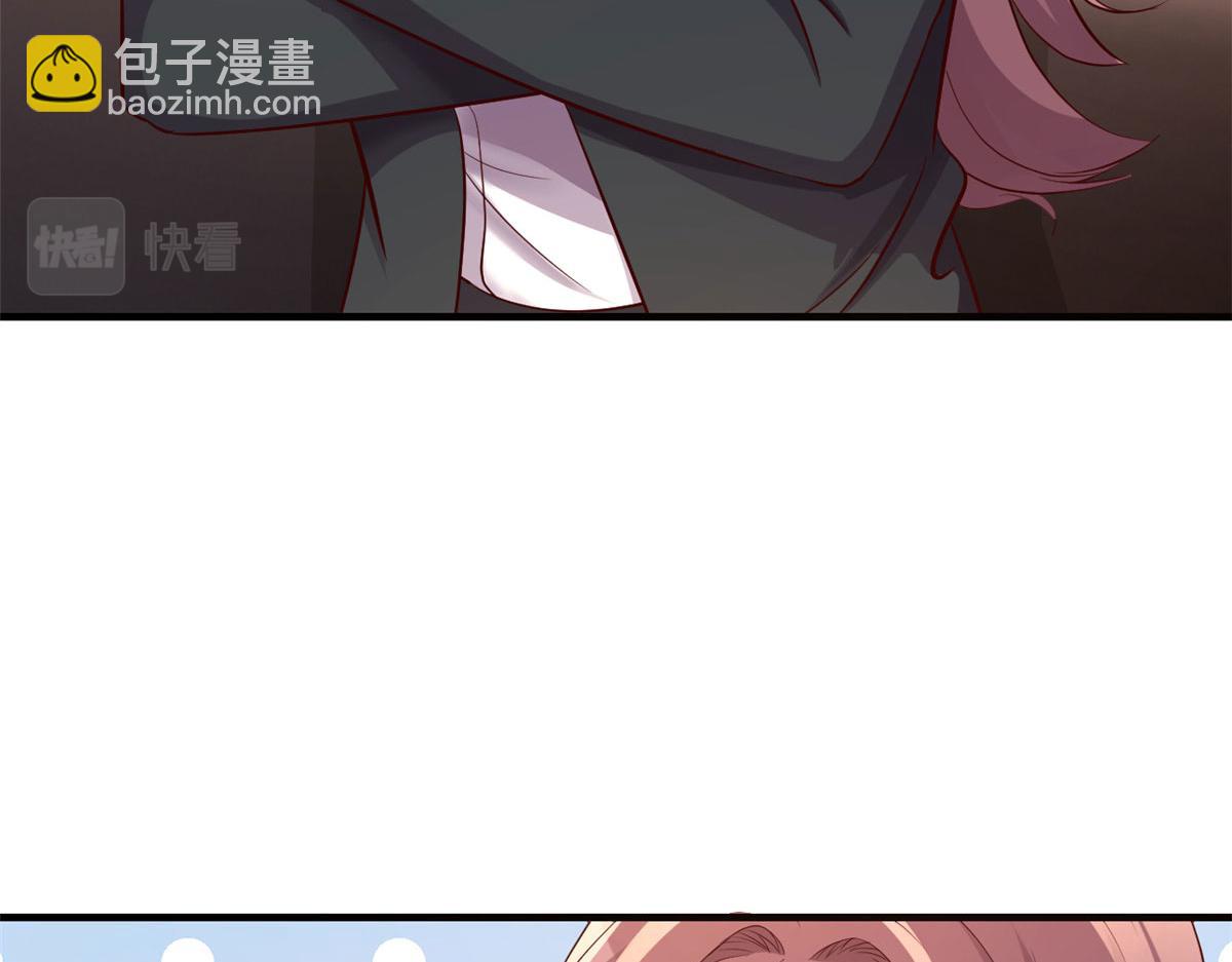 我的姐姐是大明星 - 129 版權爭奪戰(1/3) - 6