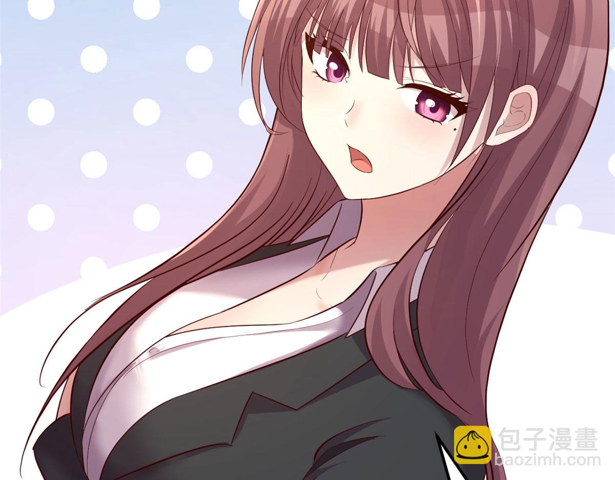 我的姐姐是大明星 - 129 版權爭奪戰(1/3) - 8