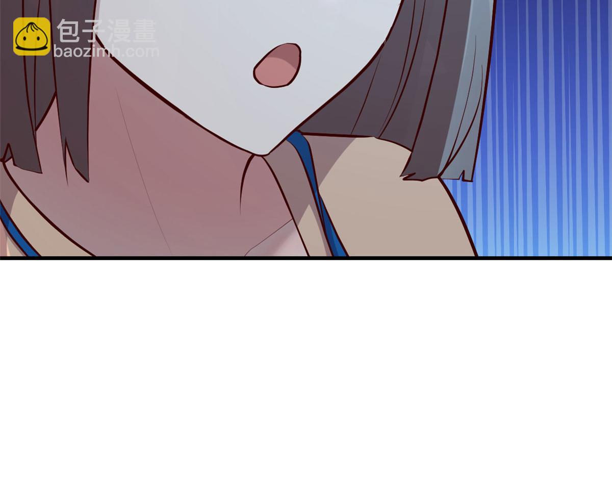 我的姐姐是大明星 - 129 版權爭奪戰(2/3) - 8