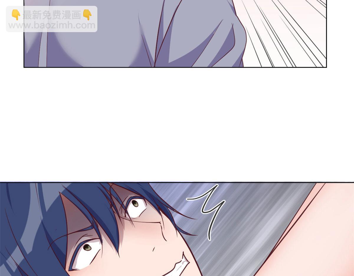 我的姐姐是大明星 - 129 版權爭奪戰(2/3) - 2