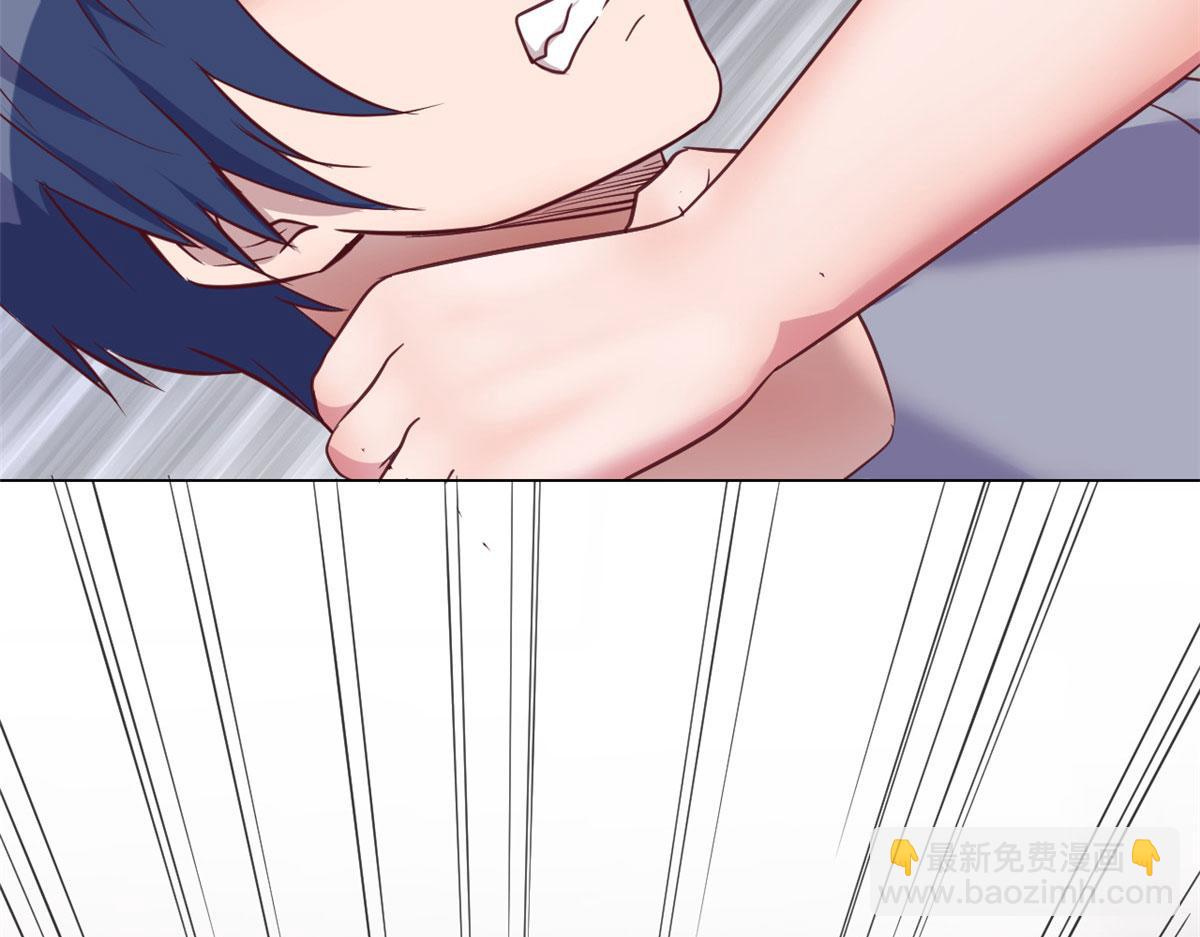 我的姐姐是大明星 - 129 版權爭奪戰(2/3) - 4