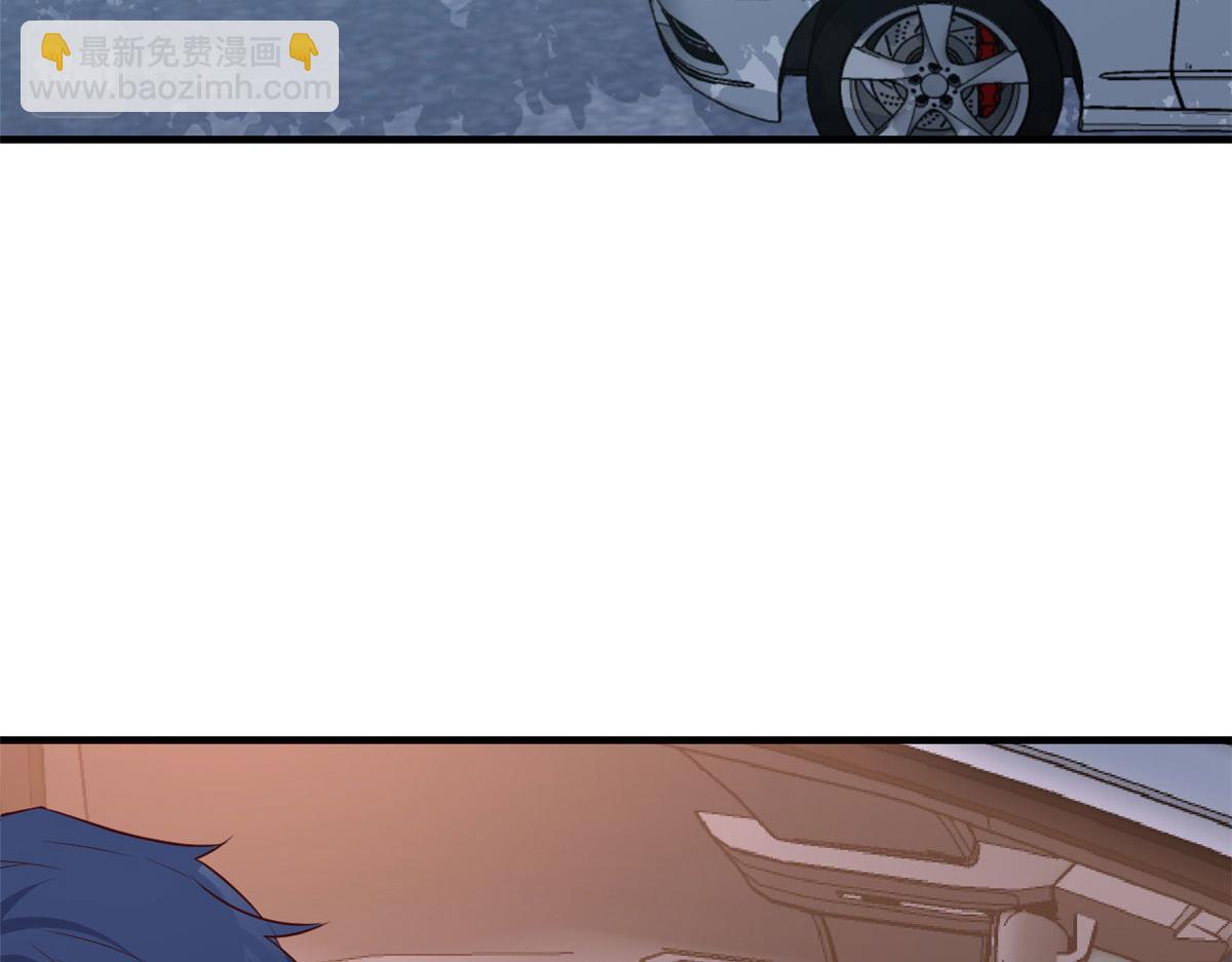 我的姐姐是大明星 - 131 具人弟弟炒話題(1/2) - 7