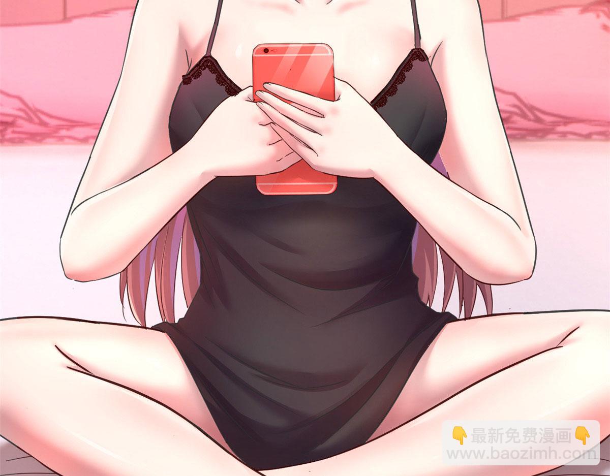 我的姐姐是大明星 - 131 具人弟弟炒話題(1/2) - 5