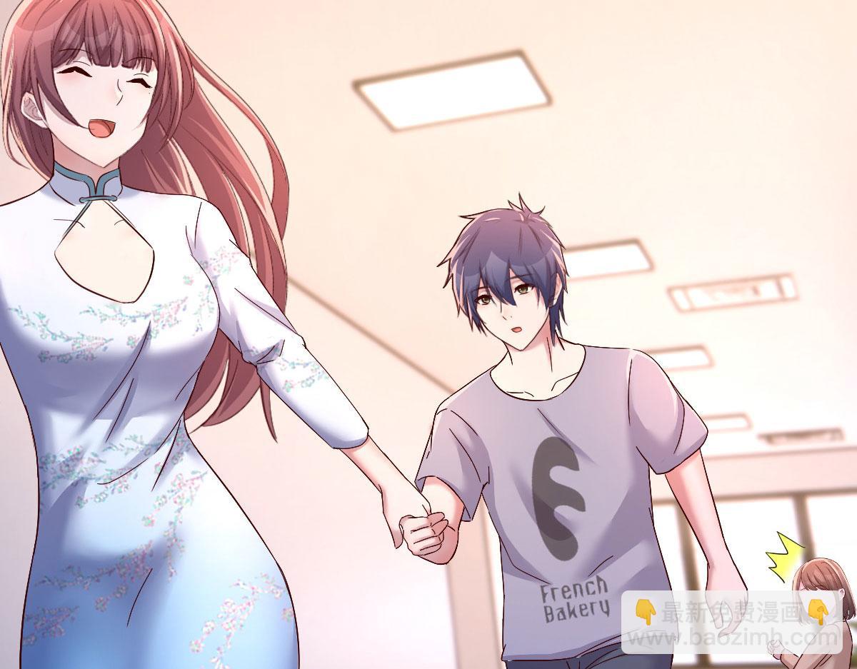 我的姐姐是大明星 - 133 關鍵時刻還是要老弟(2/3) - 6