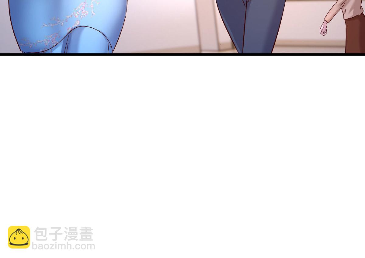 我的姐姐是大明星 - 133 關鍵時刻還是要老弟(3/3) - 1