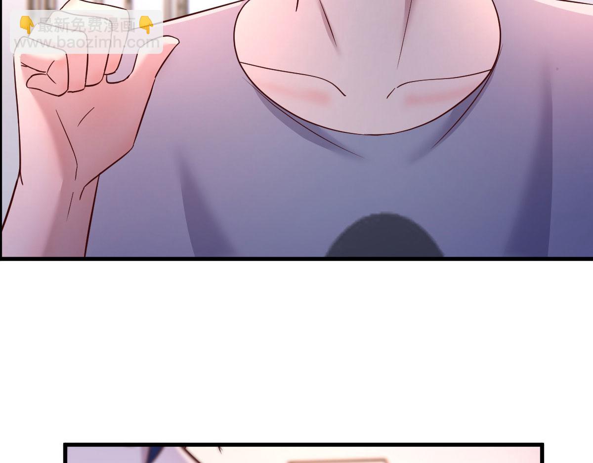 我的姐姐是大明星 - 133 關鍵時刻還是要老弟(1/3) - 7