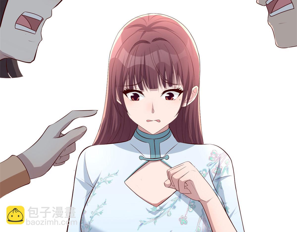 我的姐姐是大明星 - 133 關鍵時刻還是要老弟(1/3) - 3