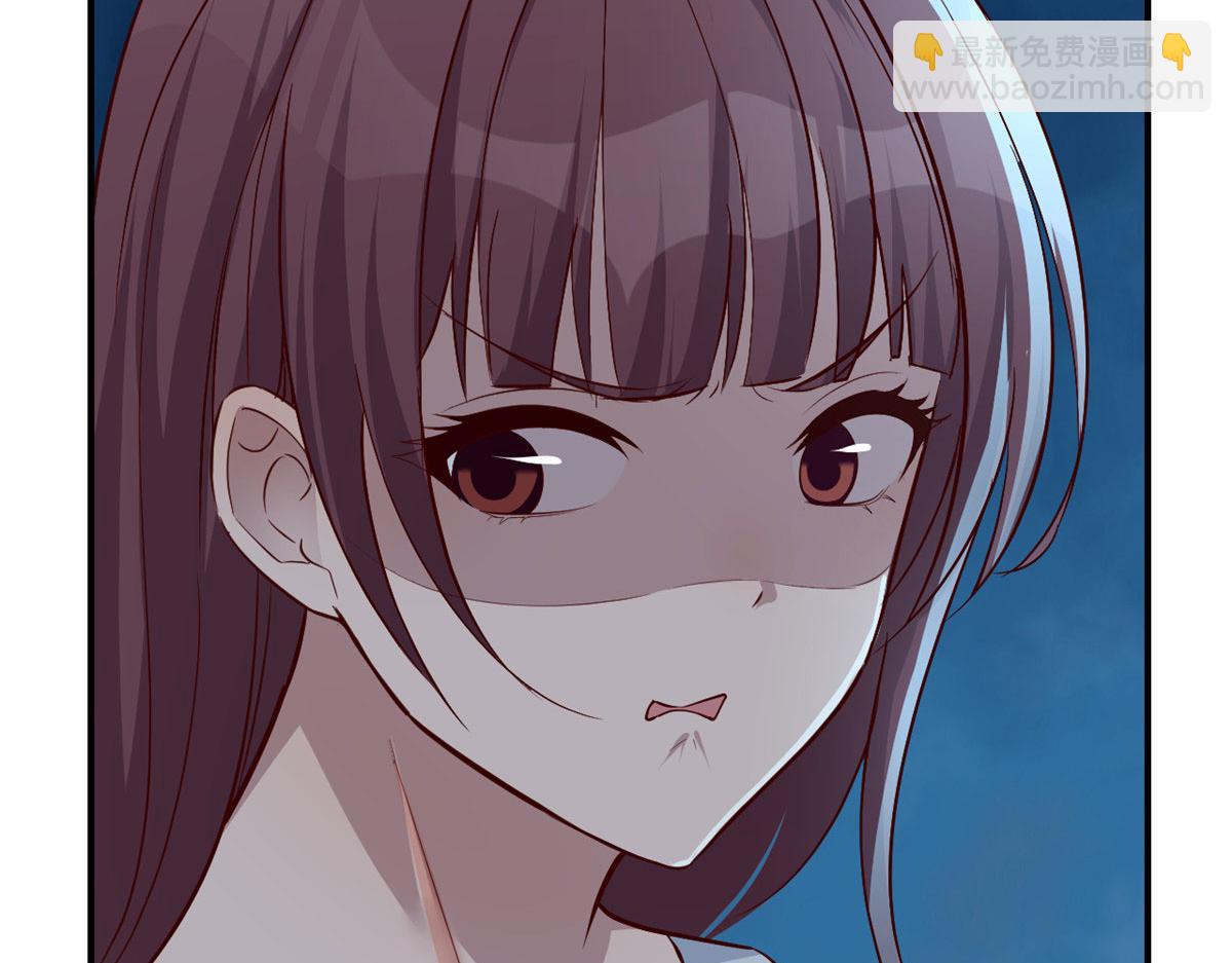 我的姐姐是大明星 - 133 關鍵時刻還是要老弟(1/3) - 8